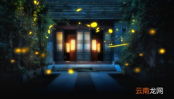 四更是几点 古代一夜有几更