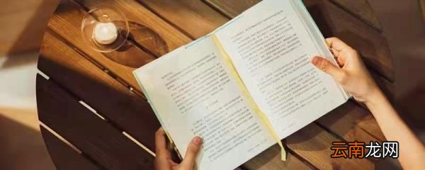 批判性思维与科学创新的关系 批判性思维与创新思维的关系