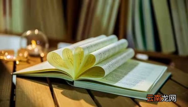 批判性思维与科学创新的关系 批判性思维与创新思维的关系