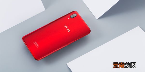 vivox27中打开实时网速显示具体操作流程