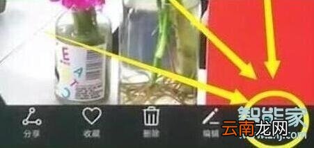 华为p30锁屏壁纸怎么设置