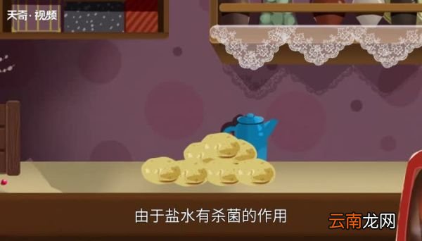 土豆怎么保存不发绿不长芽 土豆怎么保存不发绿不长芽不腐烂