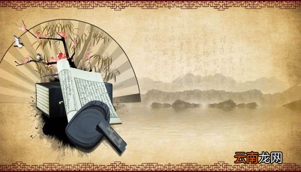 夫酒之设全文翻译 夫酒之设文言文全文翻译