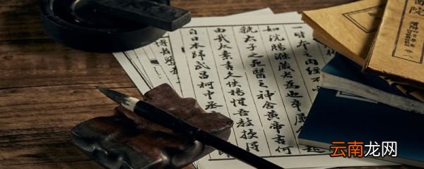 夫酒之设全文翻译 夫酒之设文言文全文翻译