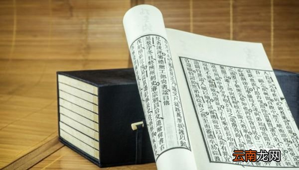将在外君命有所不受出自哪里 将在外君命有所不受的出处