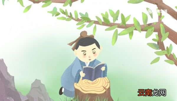 将在外君命有所不受出自哪里 将在外君命有所不受的出处