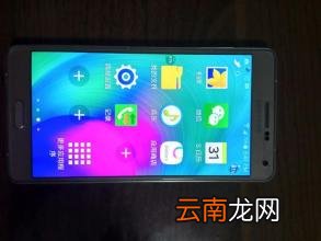 三星a70设置呼叫转移具体操作步骤
