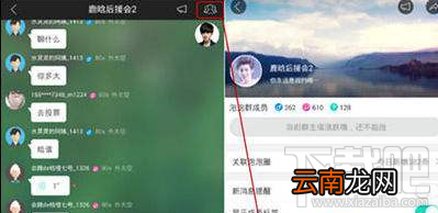 爱奇艺泡泡圈怎么关闭？爱奇艺泡泡圈关闭方法