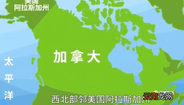世界上海岸线最长的国家 世界上海岸线最长的国家是哪里