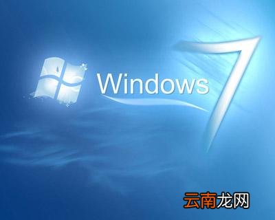 win7系统中网页无法添加到收藏夹具体处理步骤
