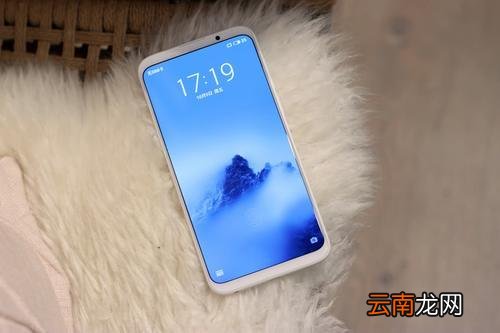 魅族16x中调节闹钟音量具体操作步骤