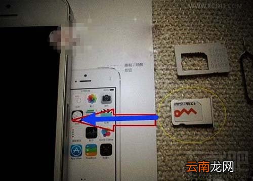 iphonex怎么插卡/装卡？iphonex插手机卡教程