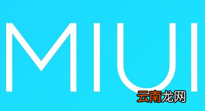 小米手机怎么一键拨号？