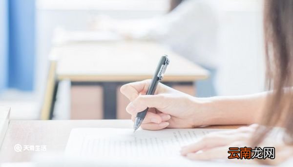 竹篮打水一场空歇后语是什么意思 小学二年级语文歇后语