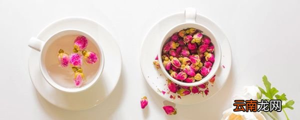 玫瑰花茶的功效与作用 玫瑰花茶有什么功效