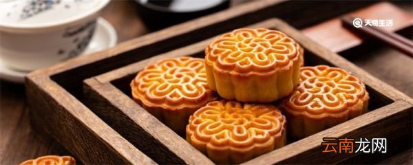 月饼广告语 月饼广告语宣传语