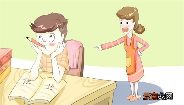 学习计划怎么写 如何写学习计划
