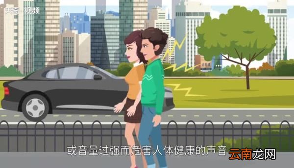 噪音对人体的危害 噪音对人体的危害主要表现在