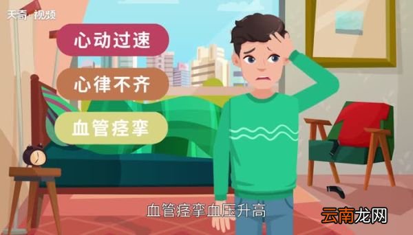 噪音对人体的危害 噪音对人体的危害主要表现在