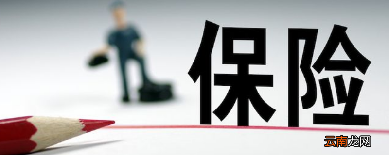 ncd是什么意思