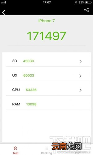 iPhone7升级iOS11.2.2卡吗？iOS11.2.2怎么样？