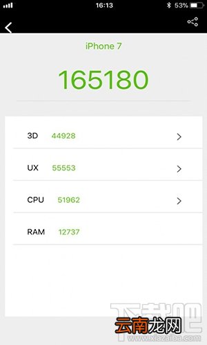 iPhone7升级iOS11.2.2卡吗？iOS11.2.2怎么样？