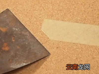 强力双面胶用什么可以快速清除