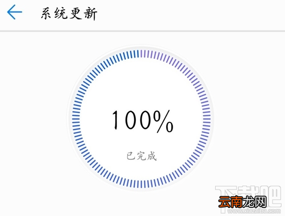 华为Mate 10 Pro新版值得更新吗？华为Mate 10 Pro更新内容介绍