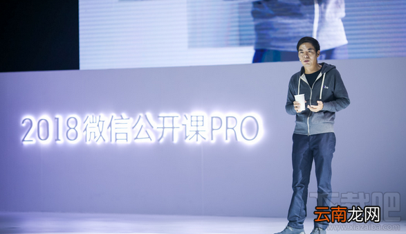 微信订阅号有什么用？微信订阅号的用途