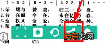 诗歌本app中分享诗歌给好友具体操作流程