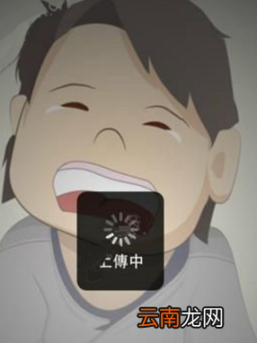 婴语翻译机app具体使用步骤介绍