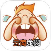 婴语翻译机app具体使用步骤介绍