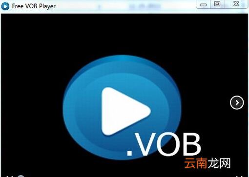 win7中将vob文件打开具体方法介绍