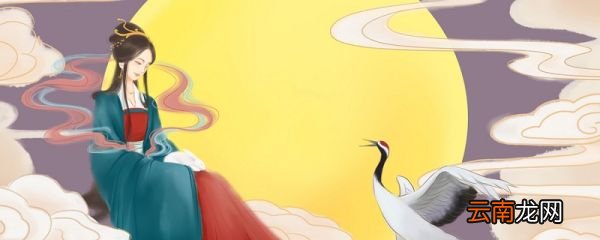 中秋节的来历简单介绍 中秋节来历介绍简短