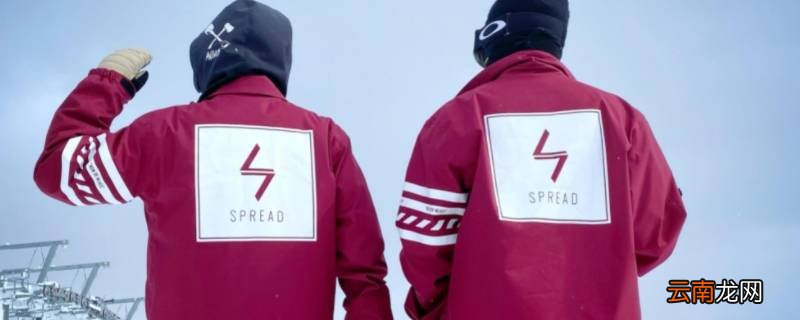 滑雪服可以机洗吗