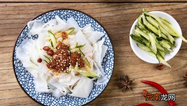 凉皮硬了怎么处理 凉皮变硬的处理方法