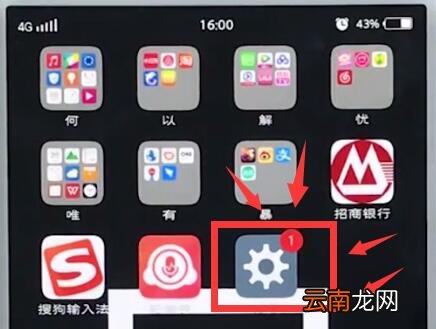 vivo手机中查看运行内存的详细方法