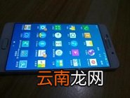 三星a70中更改短信提示音具体操作步骤