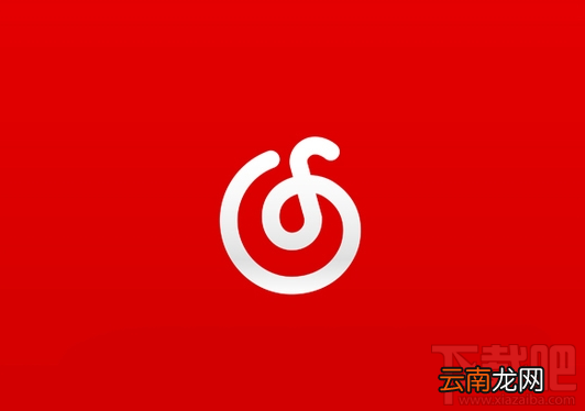 网易白金卡怎么样？网易白金卡收费介绍