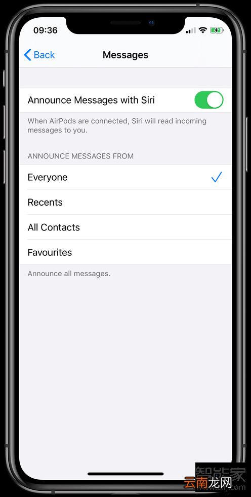 iOS13如何设置airpods朗读