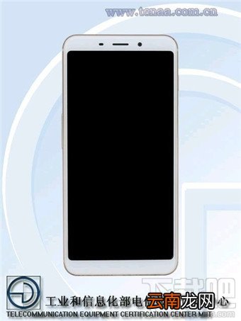 魅蓝s6多少钱？魅蓝s6参数配置怎么样？