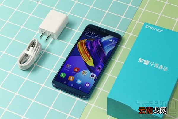 荣耀9青春版怎么截图/截屏？