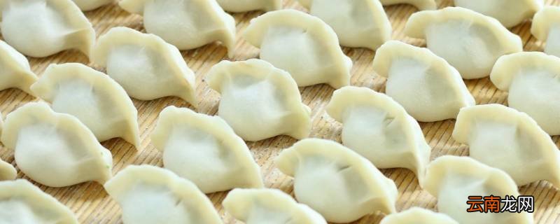 过年吃到饺子里的钱什么寓意