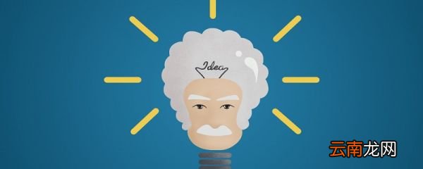 发明专利和实用专利的区别 怎么区分发明专利和实用新型