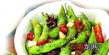 新鲜毛豆怎么保存