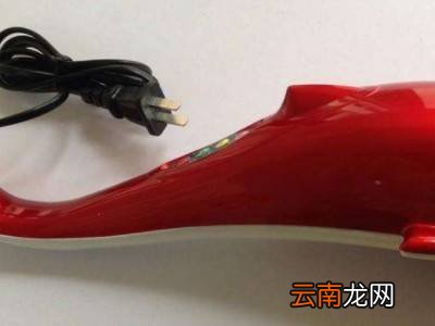 小海豚按摩器怎么用