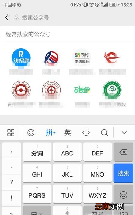 青桔单车客服电话，青桔单车投诉电话，如何退款