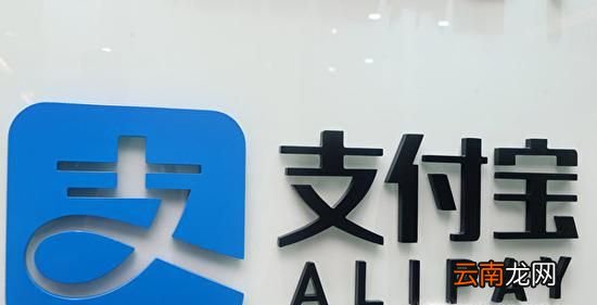 如何快速进行ETC手机充值？