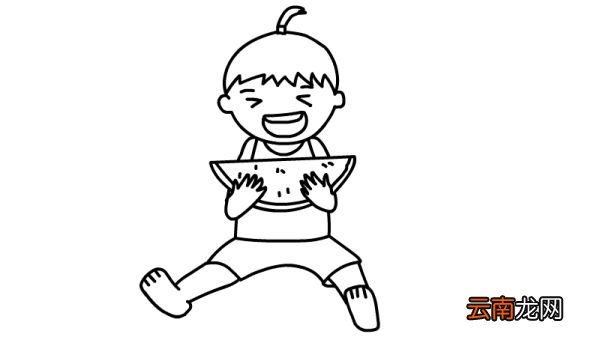 吃西瓜简笔画怎么画吃西瓜简笔画画法