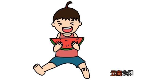 吃西瓜简笔画怎么画吃西瓜简笔画画法